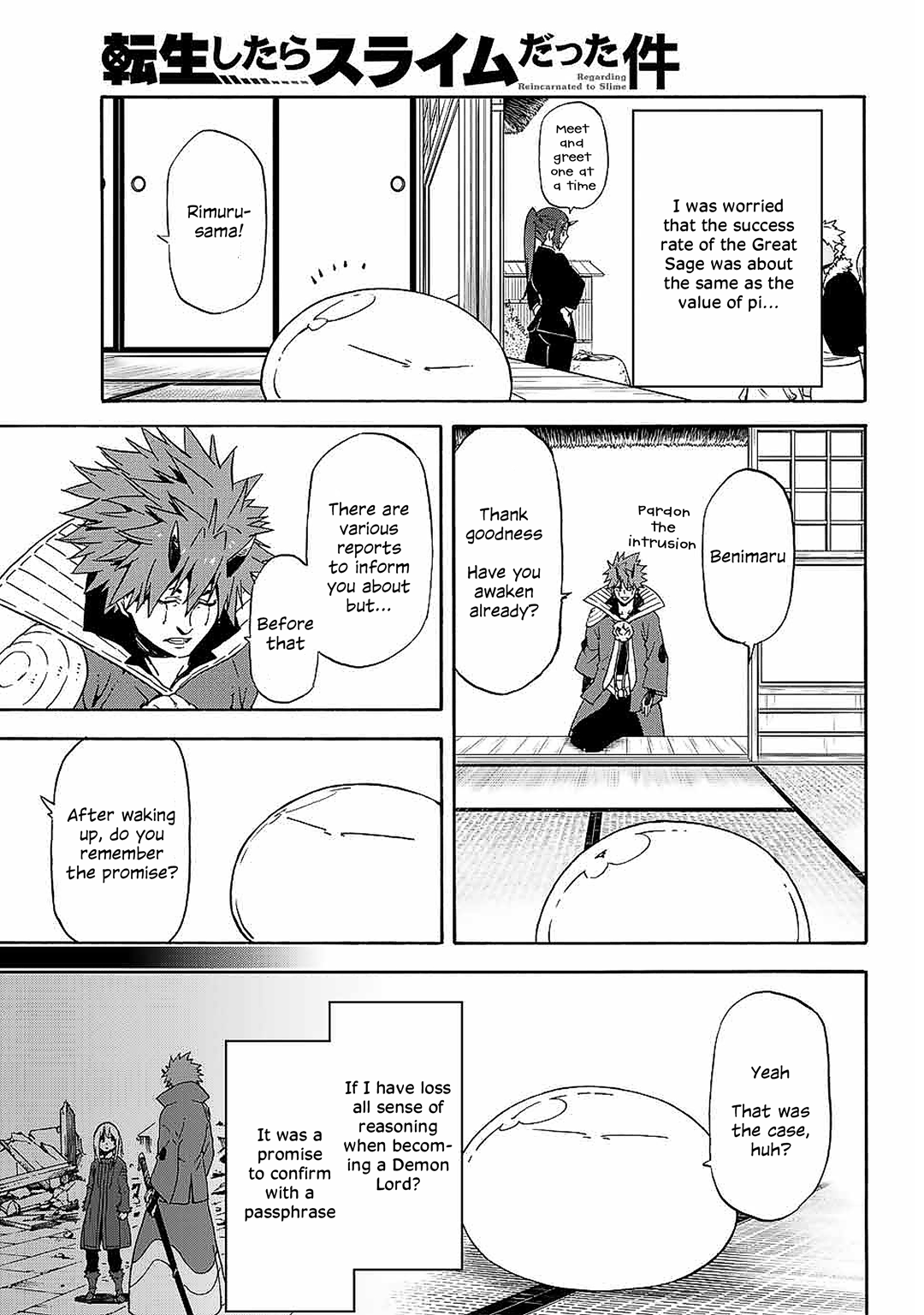 Tensei Shitara Slime Datta Ken, Chapter 69 image 09